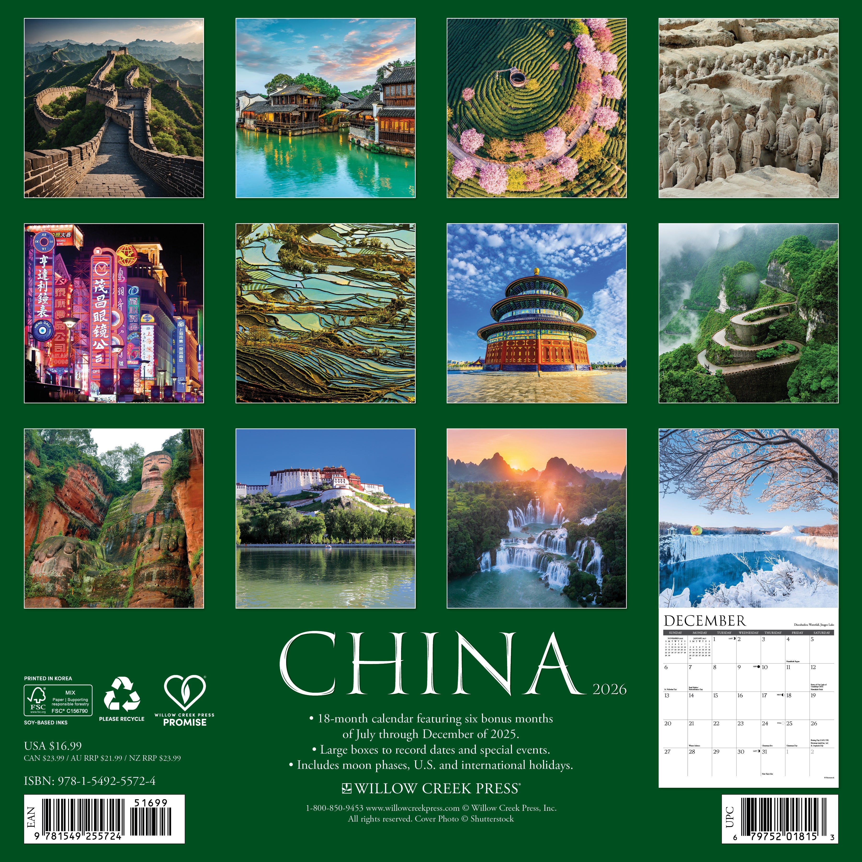 2026 China - Square Wall Calendar