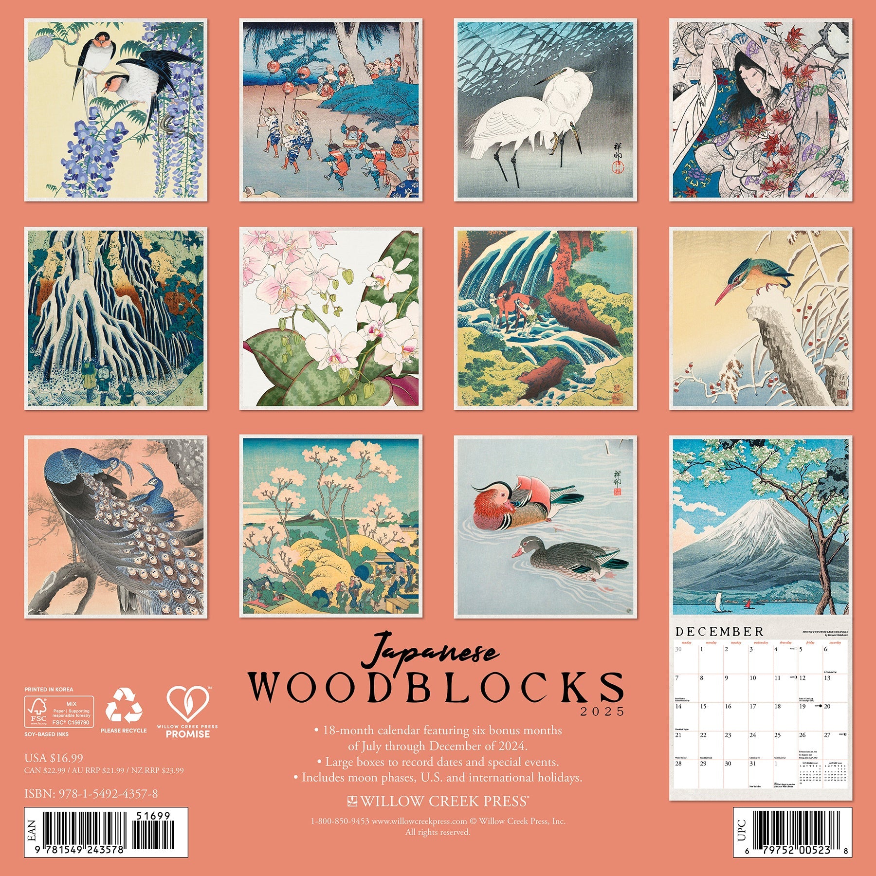 2025 Japanese Woodblocks - Square Wall Calendar