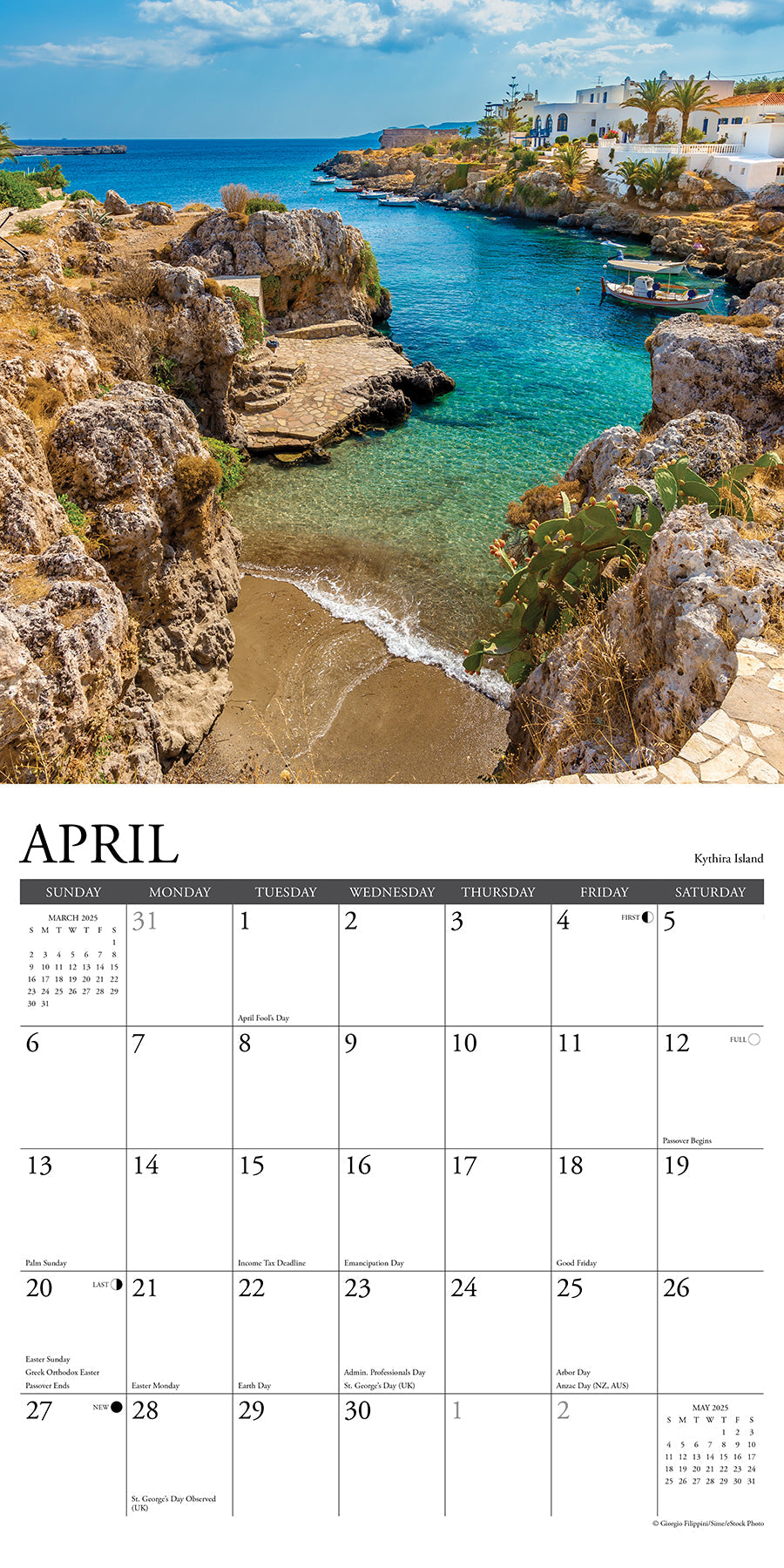 2025 Greece - Square Wall Calendar