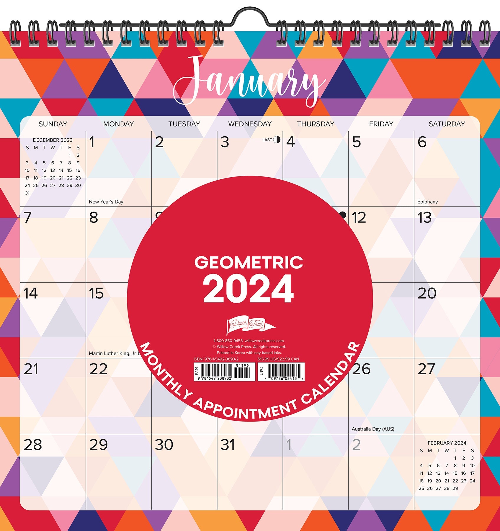 2024 Geometric Spiral  - Wall Calendar